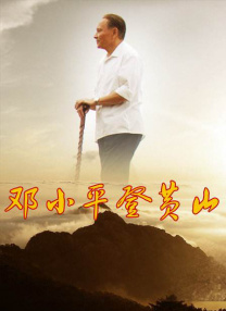 臀部丰满的S级女职员